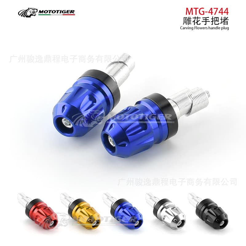 Motorcycle Accessories for Yamaha NMAX155 Modification Bar End Plugs Handlebar Weighted Balance Terminals