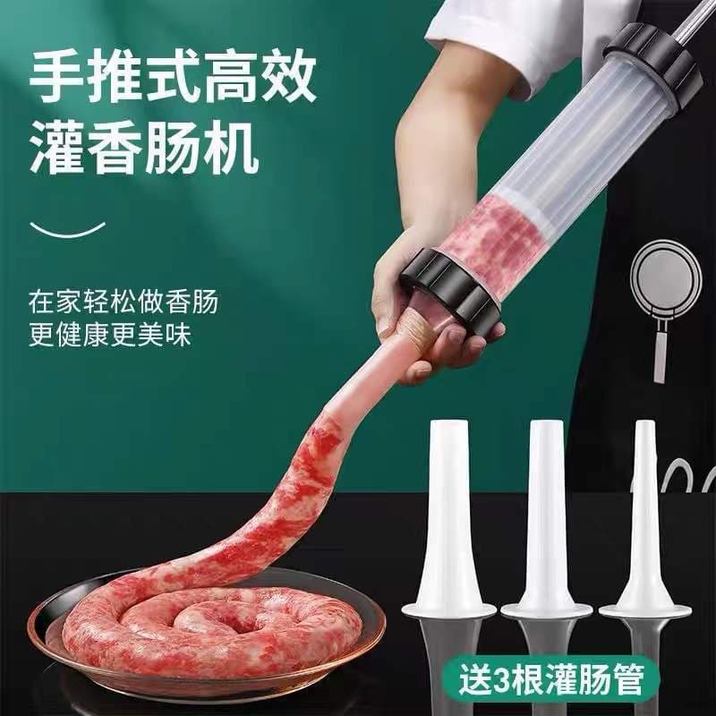 Home Manual Sausage Stuffer Machine, Tool for Filling Meat Sausage Casing, Cross-border Sausage Canning Device