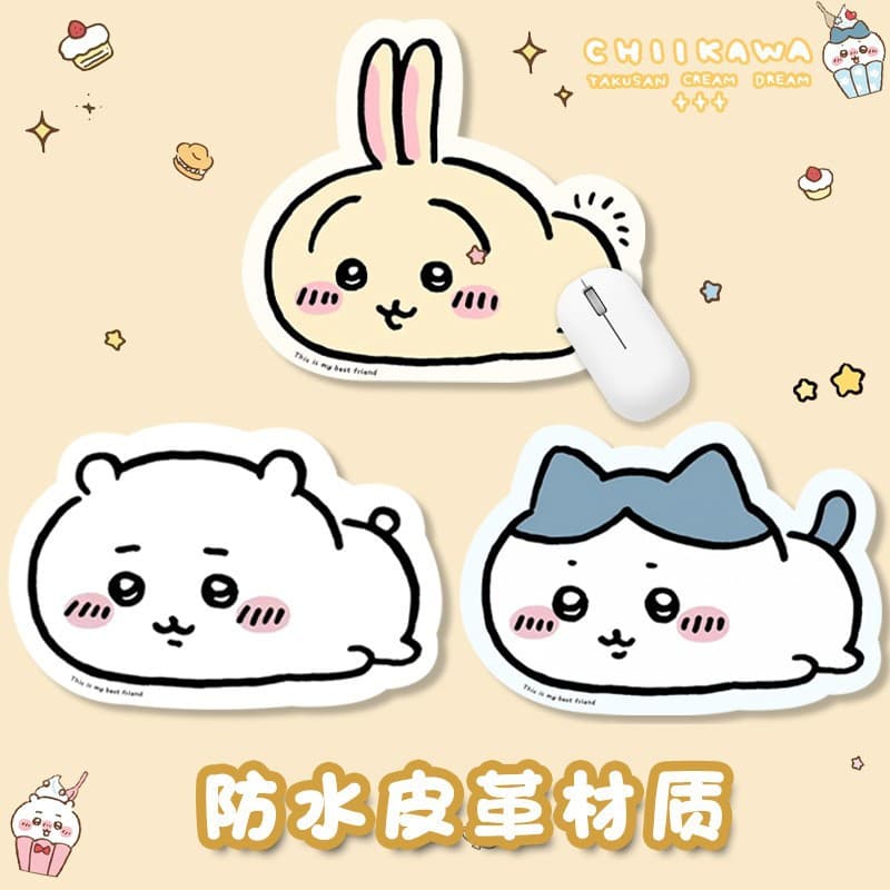Creative Mouse Pad Simple Cute Office Game Rubber Pad Shaped Mouse Pad Rubber Anti-Slip Design Kachin