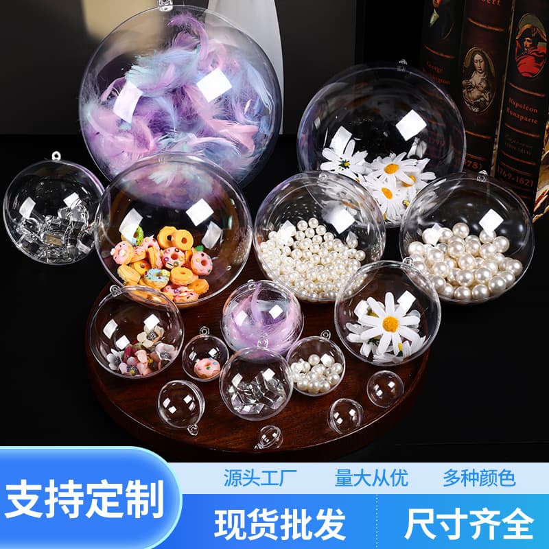 Cross-border Transparent Balls Plastic Acrylic Spheres 2-20CM Christmas Ornaments PS Hollow Balls Holiday Decor Hanging Balls