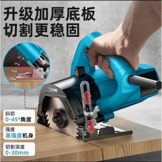 Oupu Marble Cutter High-Power Cross-border Direct Supply Multi-functional Small Tile Cutter Handheld Grooving Machine