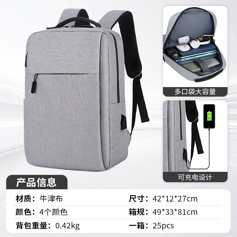 Laptop Backpack for Students Men Travel Business Premium Oxford Waterproof Tablet Bag