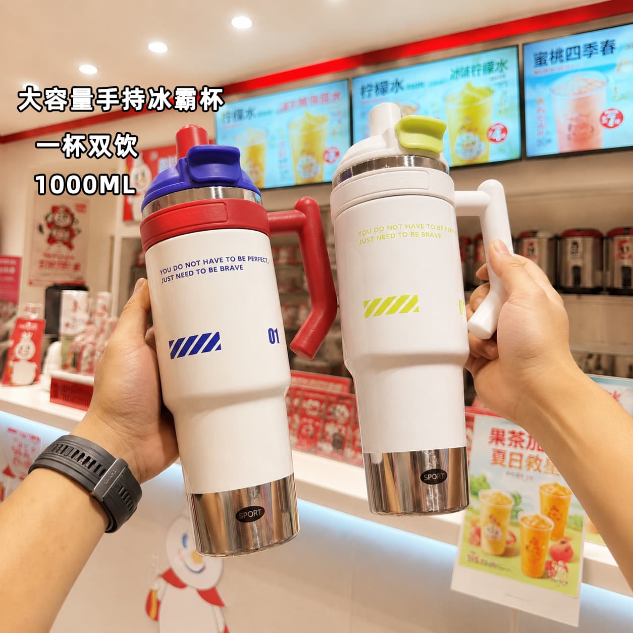 Large-capacity straw ice cup, high-looking insulated cup, stainless steel water cup, summer insulated double drink cup with handle