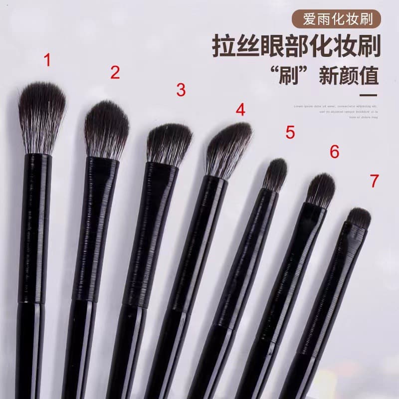 Shuangwang Brushed Eye Shadow Brush Blending Brush Nose Shadow Brush Crease Brush Flat Contour Brush Makeup Brush Portable Concealer