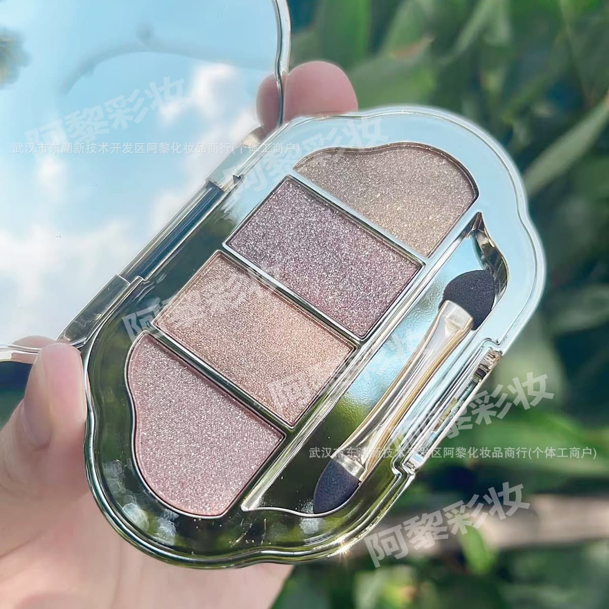 Pearlescent Eyeshadow Palette Recommended Influencer Bestseller Kaleidoscope Eyeshadow Starry Sky Pearlescent Fine Shimmer Sparkling Glitter