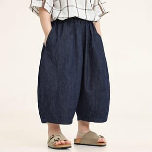 Kids Boys Jeans Summer Thin Children's Harem Pants Kids Casual Harem Pants 9/10 Pants 2026