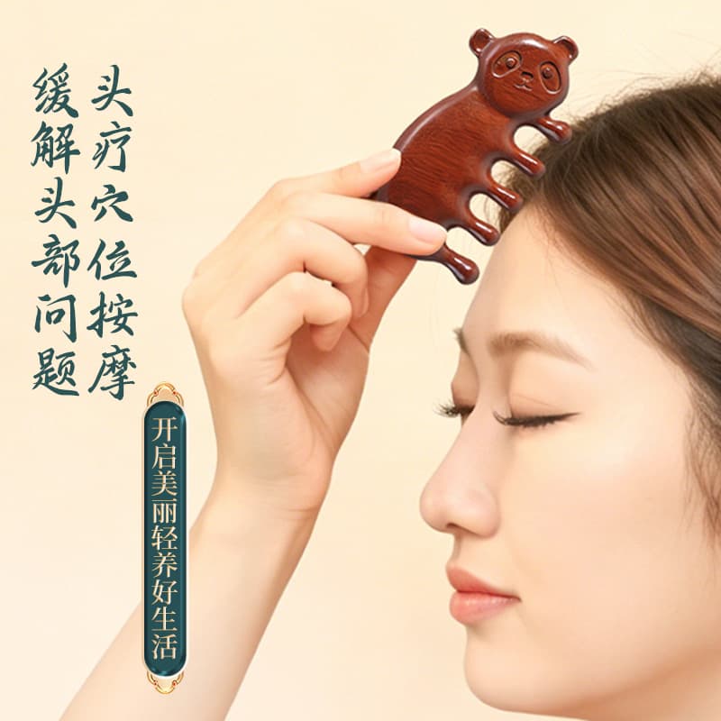 Giant Panda Five Finger Ball Massage Comb Wide Teeth Scalp Head Meridian Comb Sandalwood Spare Rib Comb Hair Therapy Comb Souvenir