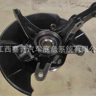 44300SNA952,44300TR0951,44600SNAA00,45255SNA698450 Steering Knuckle Assembly