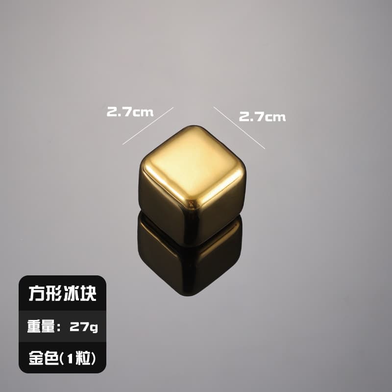 Cross-border 304 Stainless Steel Ice Cubes for Wine, Whiskey Quick-Freeze Ice Stones, Custom Logo Printing Available, Ice Cooling Tool