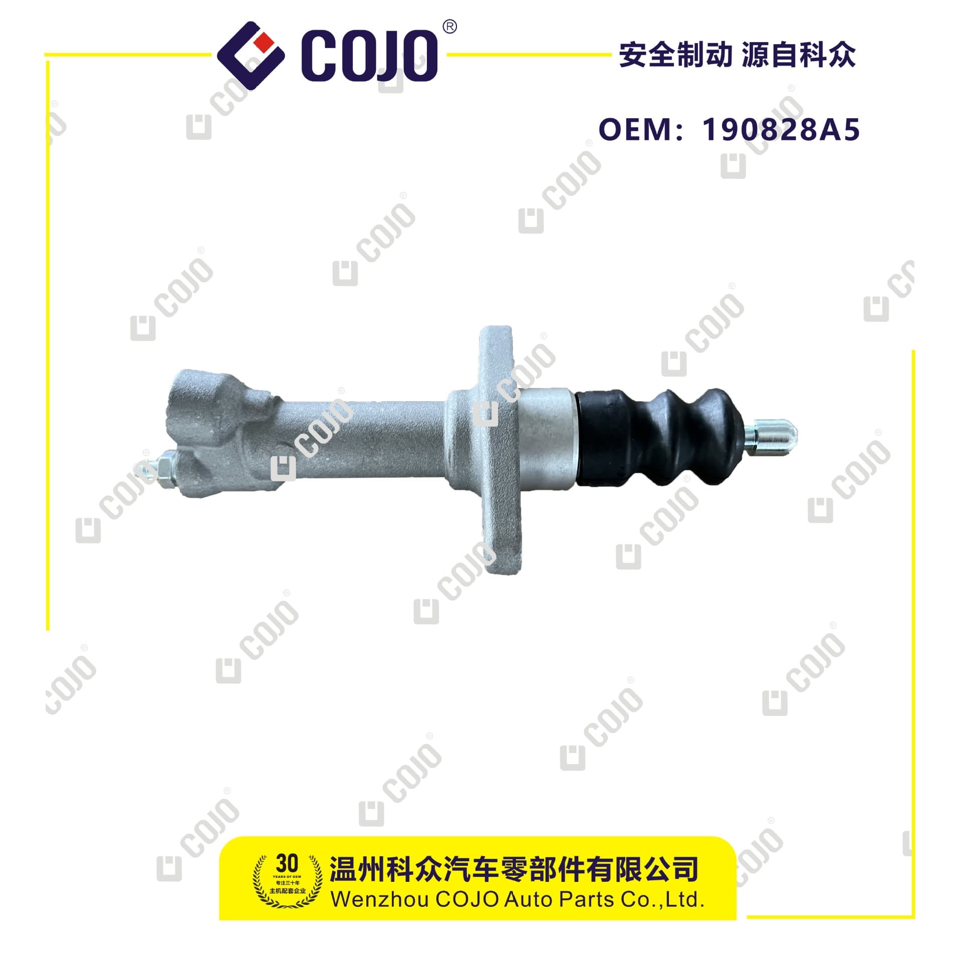 190828A5 Clutch Slave Cylinder For Wuling Hongguang S/Rongguang V (18-20 Models)