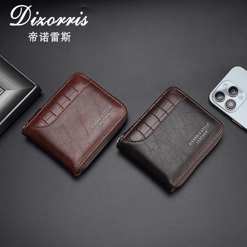 Cross-border men's short wallet with stone pattern, large capacity tri-fold bag with zipper, multi-card slots, trendy.
