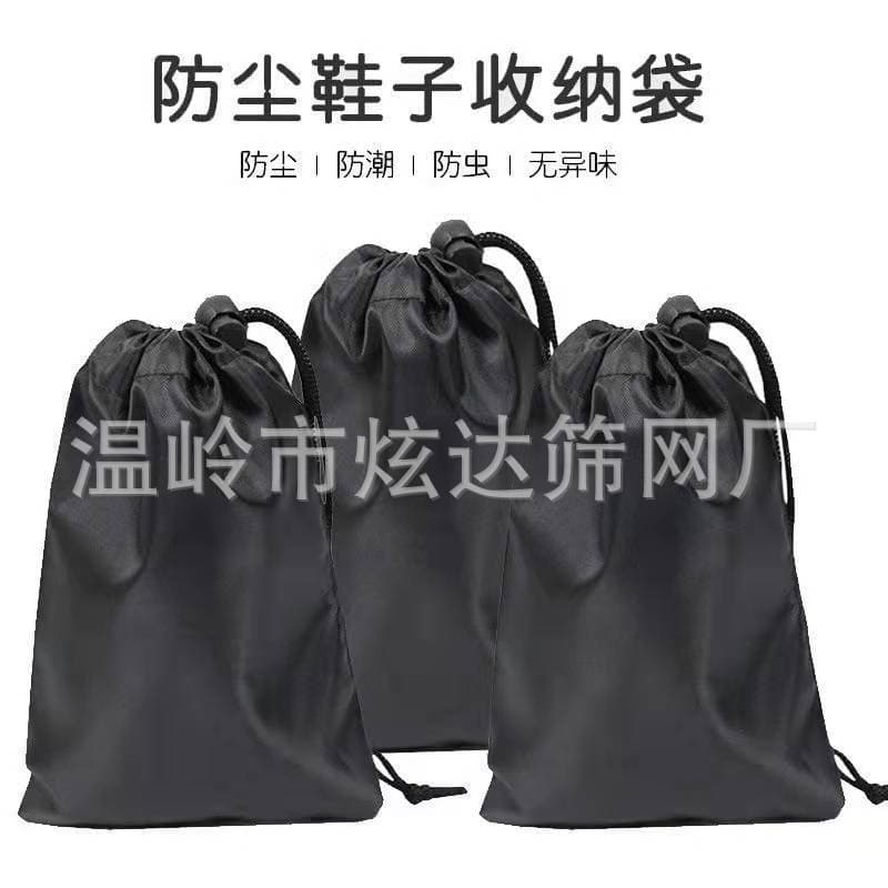 Oxford Waterproof Organizer Bag for Clothes and Shoes, Dustproof Travel Storage Bag with Drawstring Closure