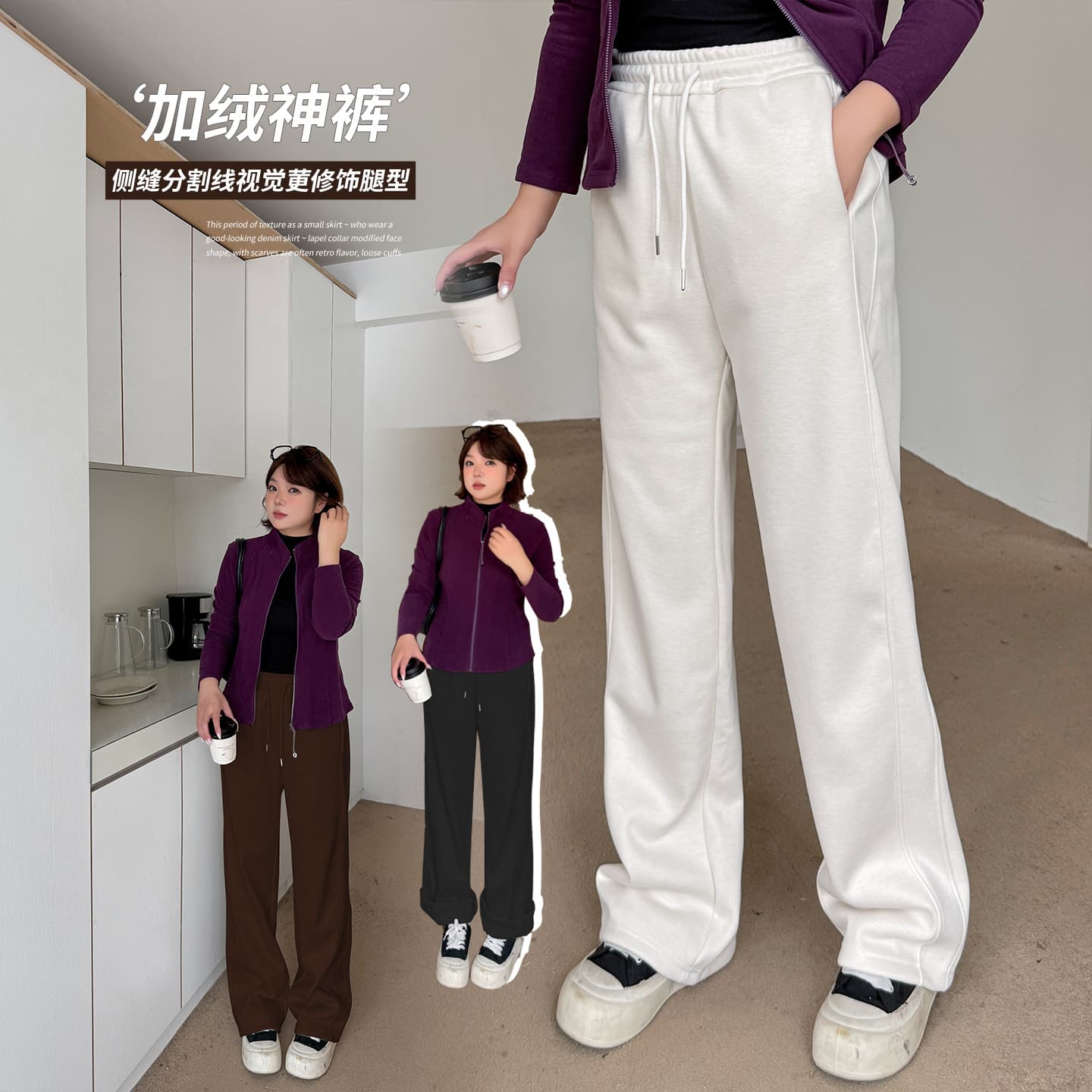 Plus Size Women's Wool-Blend Fleece-Lined Warm Casual Pants, 2025 Winter New Style Soft and Draped Wide-Leg Pants 413632