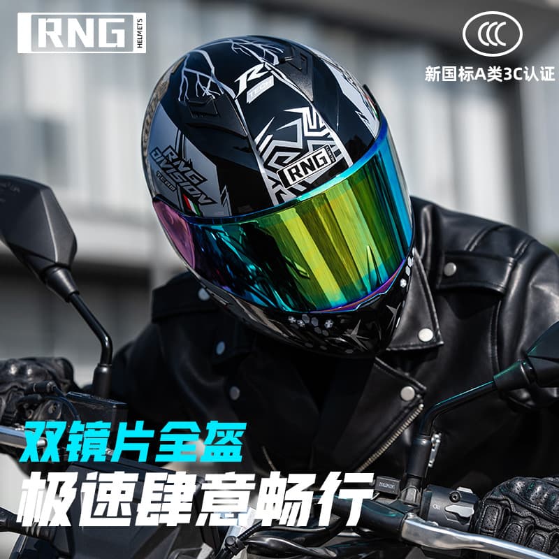 3C Certified BY-168 Motorcycle Helmet with Dual Visors, All-Season Riding Helmet for Motorcycles and Electric Scooters, Bluetooth Compatible