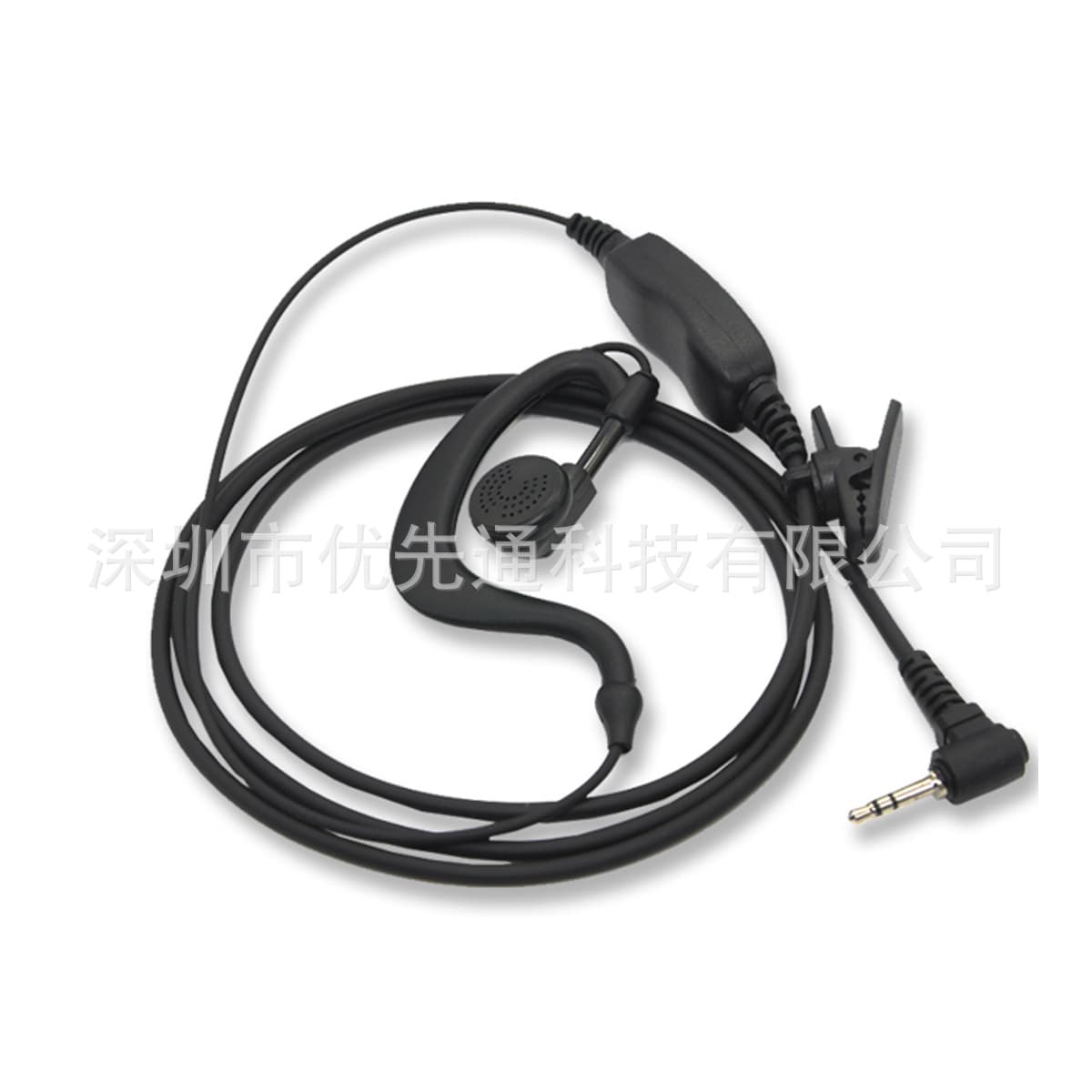 Walkie Talkie Earpiece Compatible with T5428 TC320 TC310 T8 T5720 T6200C and Other Walkie Talkies