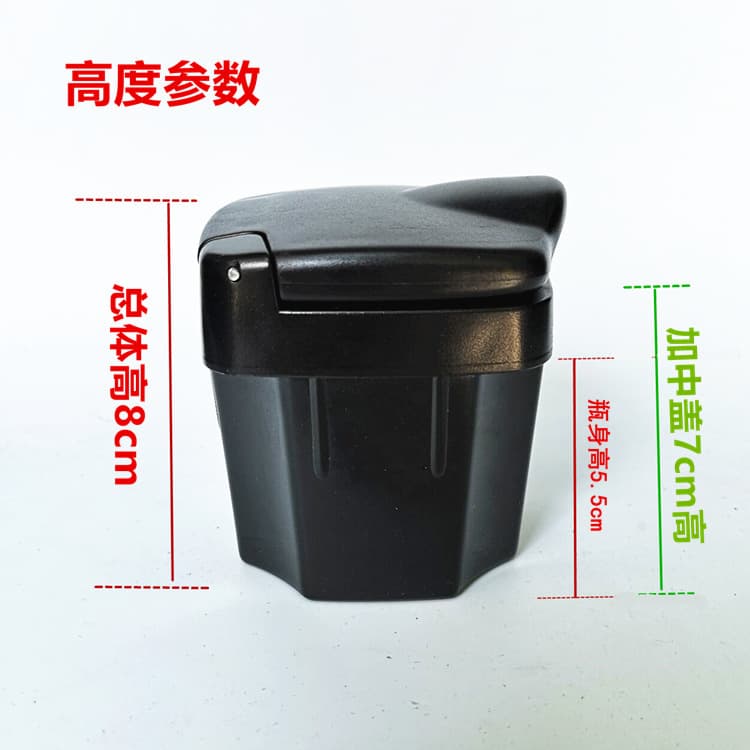 Compatible with Honda XRV, Vezel, Hyundai Langdong, BYD S6, Suzuki Swift, Car Square Ashtray with LED Light