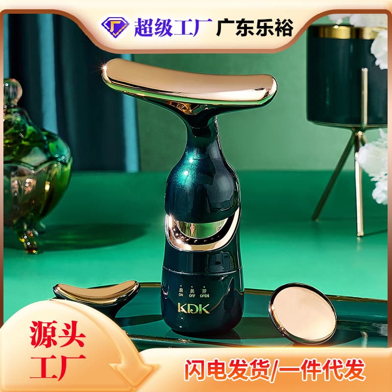 KDK 4D multi-functional massage device with high-frequency vibration and 3 replaceable battery-operated heads