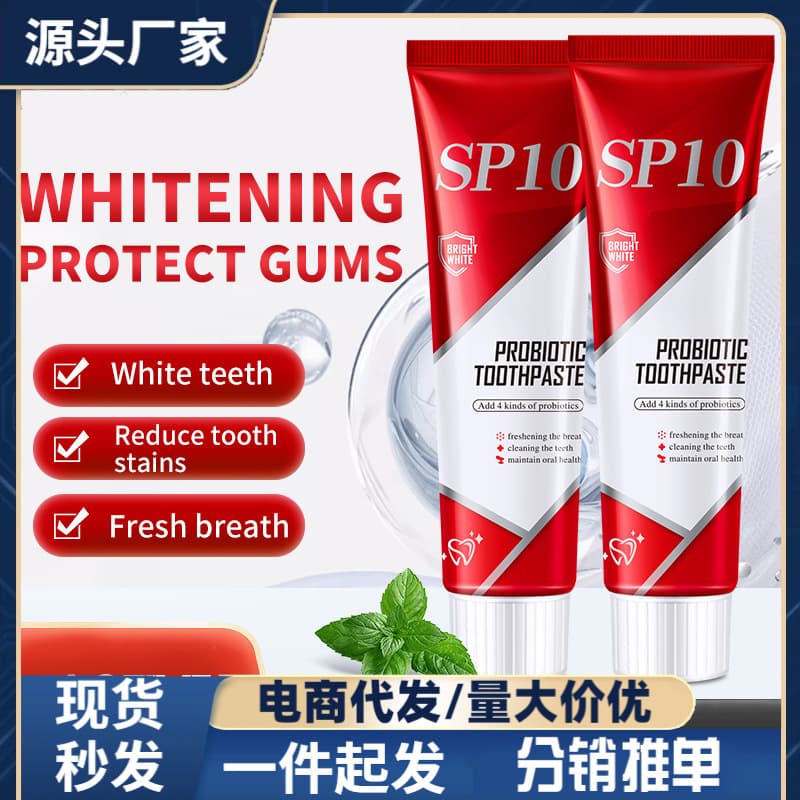 Cross-border Amazon Toothpaste SP-10 Teeth Yellow Stain Cleaning Probiotics Whitening Toothpaste