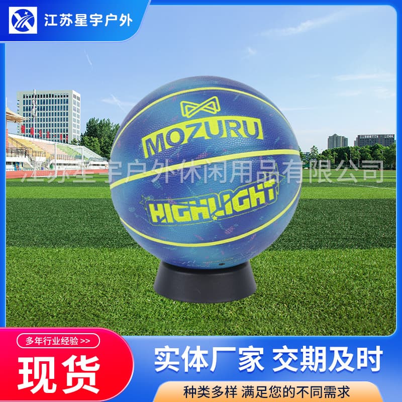XY-SQT003 Soccer Basketball Ball Holder Ball Stand Basketball Accessories Soccer Base