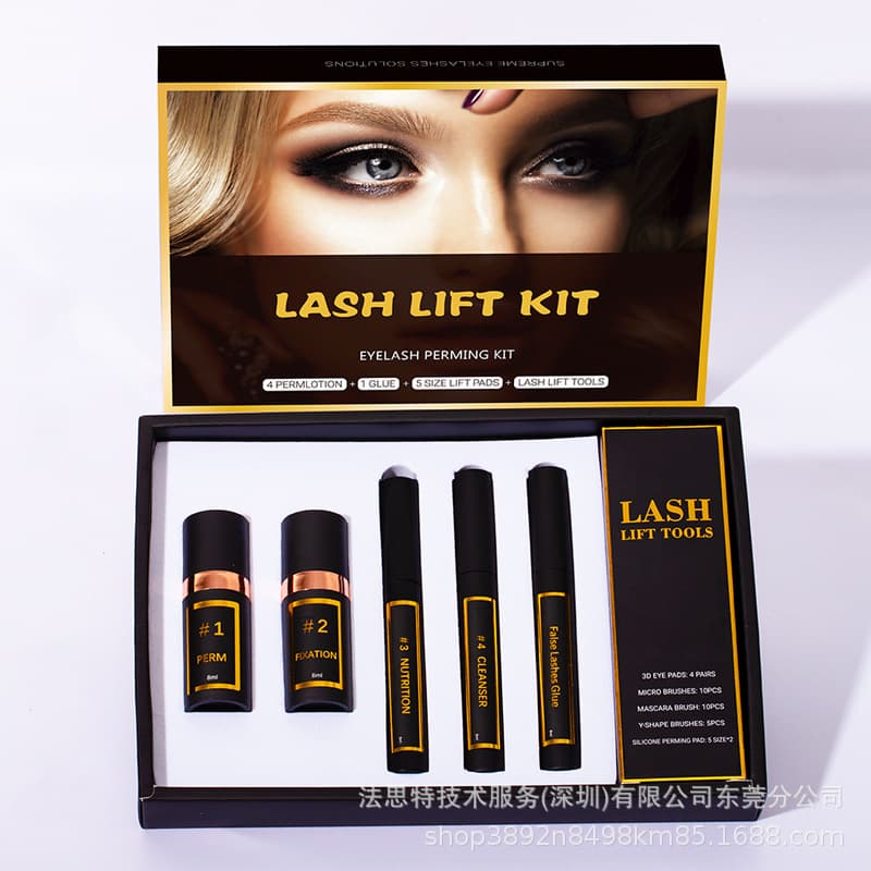 Cross-Border Wholesale Eyelash Extensions, Eyelash Lifting Solution, Keratin Eyelash Lift, Cold Perm Solution, Eyelash Perm Kit