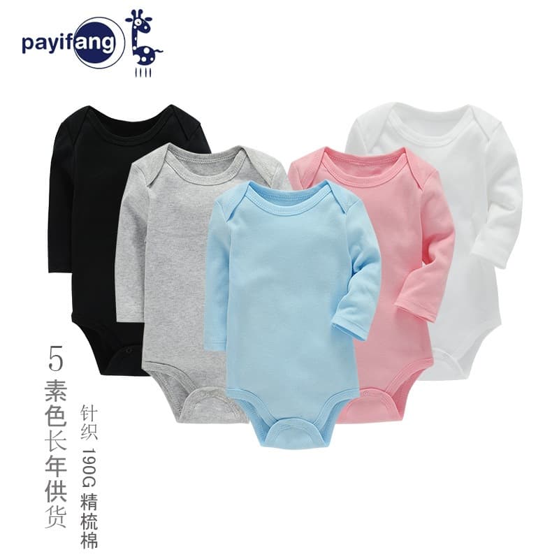 2026 New Baby Solid Color Long-Sleeve Bodysuit Baby Plain Color Romper Crawling Suit Customizable Print Cross-Border Wholesale