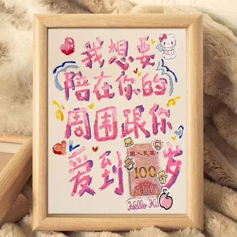 I want to stay by your side and love you until we're 100 years old. Creative photo frame for expressing love. Nepalese handmade DIY.