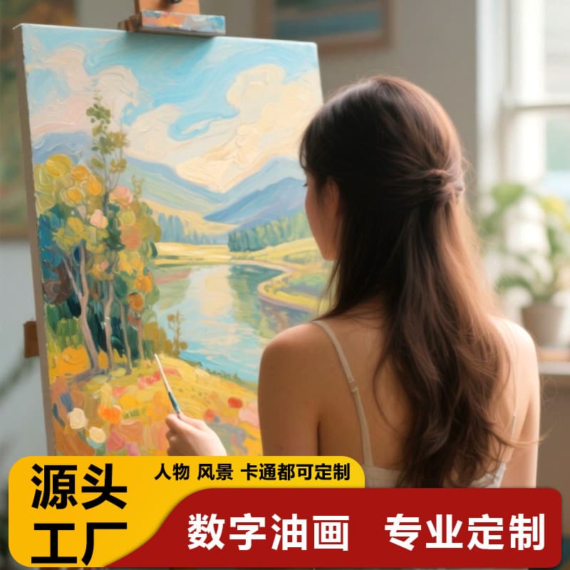 Digital oil painting DIY custom private photo from image, Amazon foreign trade hot-sell landscape drop shipping oil painting