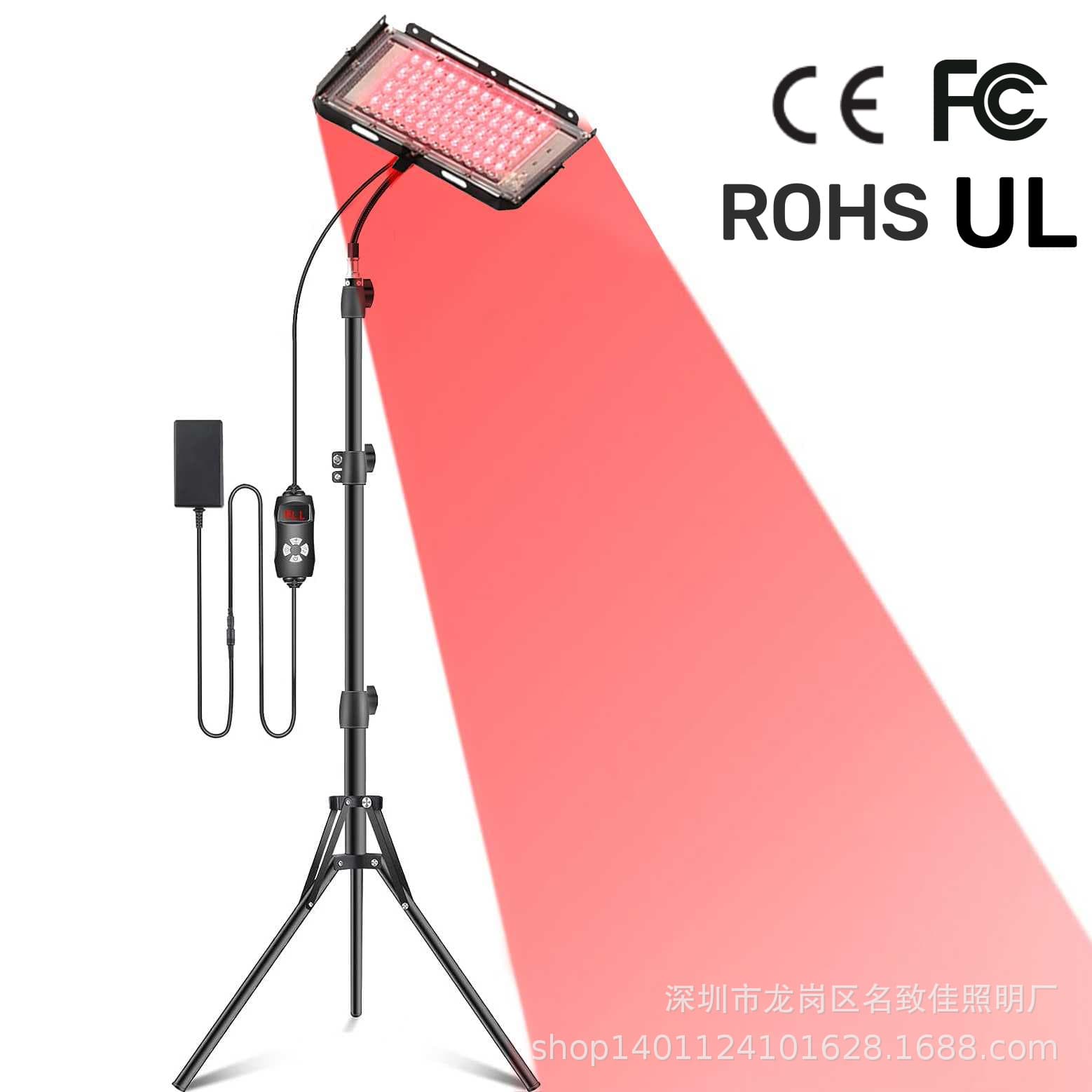 Amazon Best Seller: 96-Bead Infrared Therapy Lamp with Timer, Dimming, Segmented Pulse, Tripod Stand for Beauty Treatments