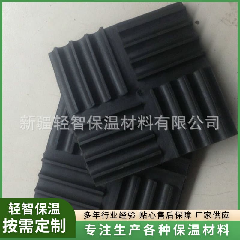 Rubber mat, single-sided self-adhesive for table and chair anti-slip, shock-absorbing silicone roll, foam rubber pad
