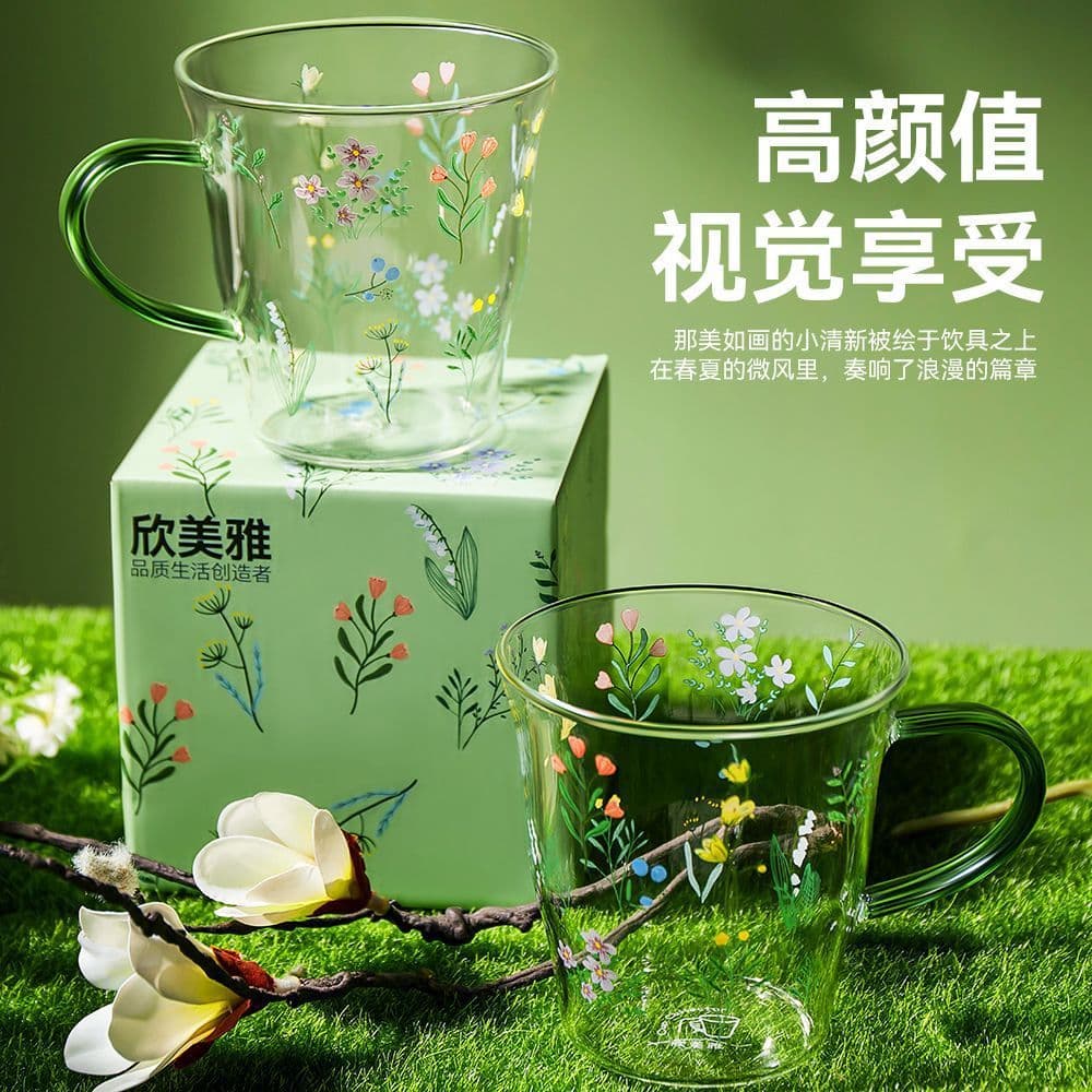 High-Aesthetic Glass Cup Borosilicate Tea Cup for Women Office Home Drinking Cup with Handle Gift Box Wholesale