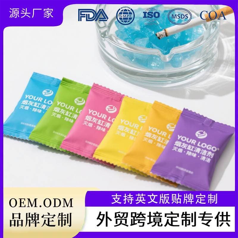 Clean Smoke Sand OEM/ODM Custom Processing, Source Factory with Free Sample Design, Cross-border Supply, Custom Manufacturing