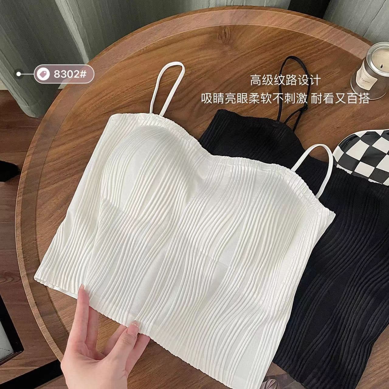 Corrugated Ice Silk Seamless Camisole Bottoming Vest Underwear Wearable Outside and Inside with Slim Shoulder Adjustable Straps Wrapped Chest and Tube Top for Women