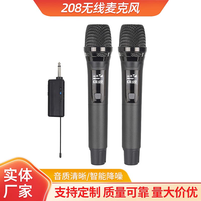 Wireless Microphone 2.4G V-Band Anti-Howling Entertainment KTV Microphone Stage Rechargeable Microphone Sound Card Live Streaming Microphone