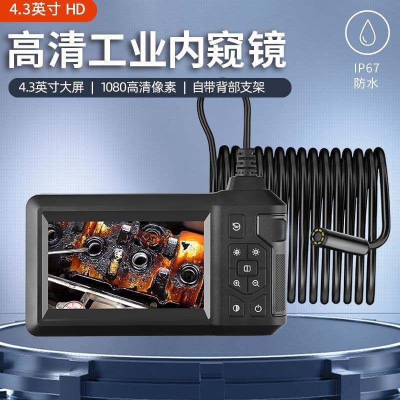 8mm single/dual-head industrial pipe endoscope, high-definition visual detector, camera, electronic industrial endoscope