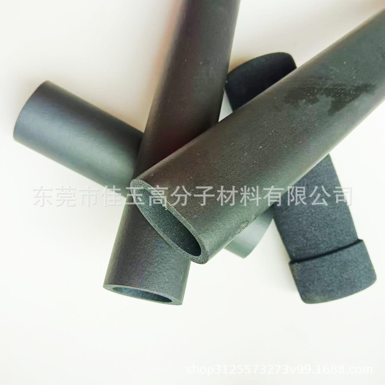Nitrile Rubber Foam Grip Sleeves for Badminton Rackets, NBR Rubber-Plastic Black Smooth Tube, Rubber-Plastic Balls