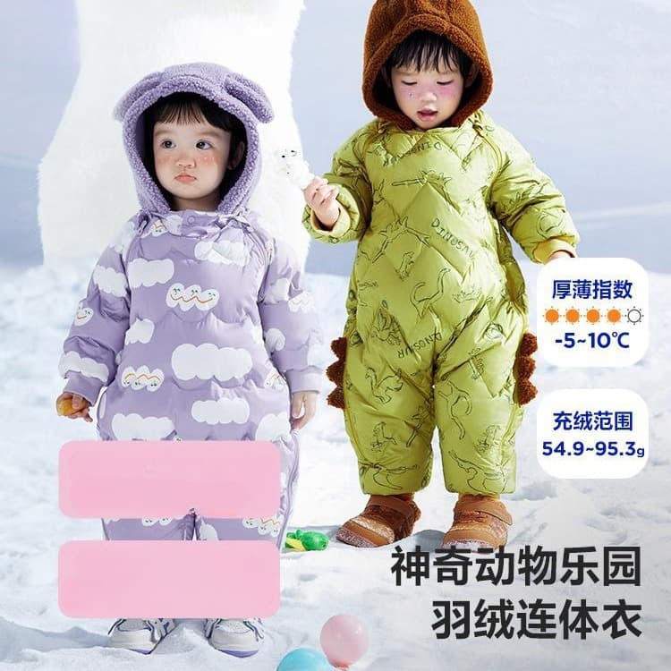 Baby Down Romper Winter Infant Warm Jumpsuit Thickened Baby Clothes
