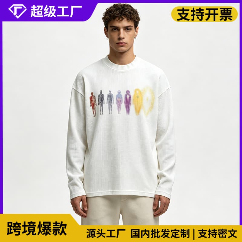 Y2K Vintage Printed Long-Sleeve T-Shirt, Loose Fit Top, Streetwear Y2K Style