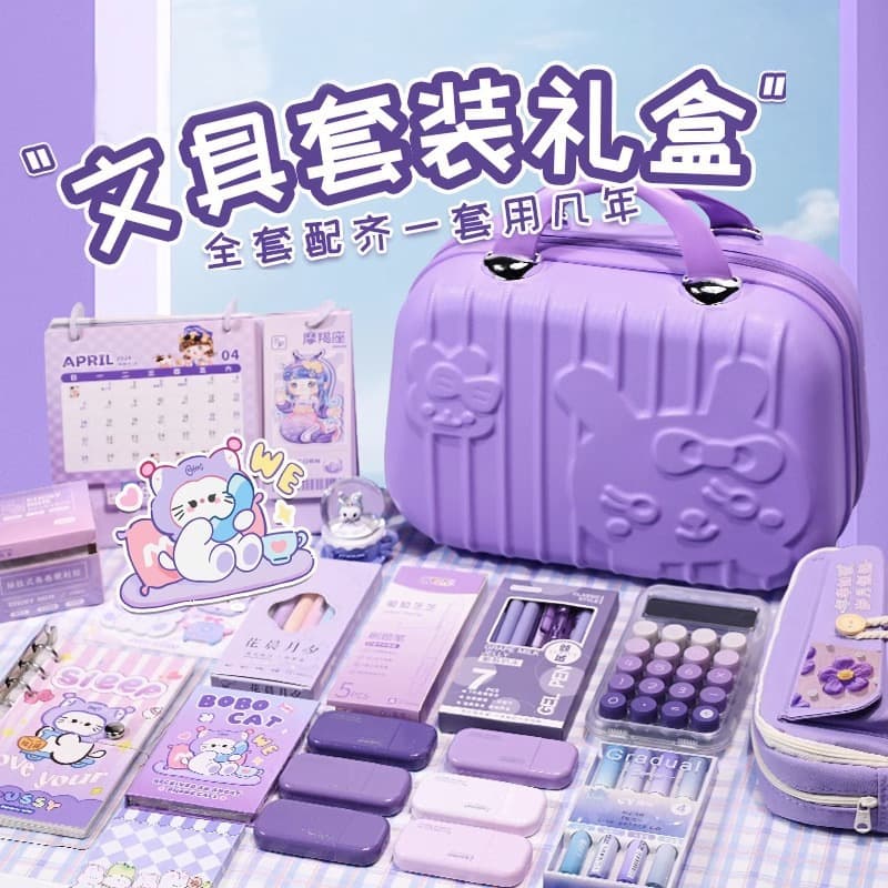 Children's Stationery Gift Box Set, School Supplies for Kids, Scrapbooking Kit
