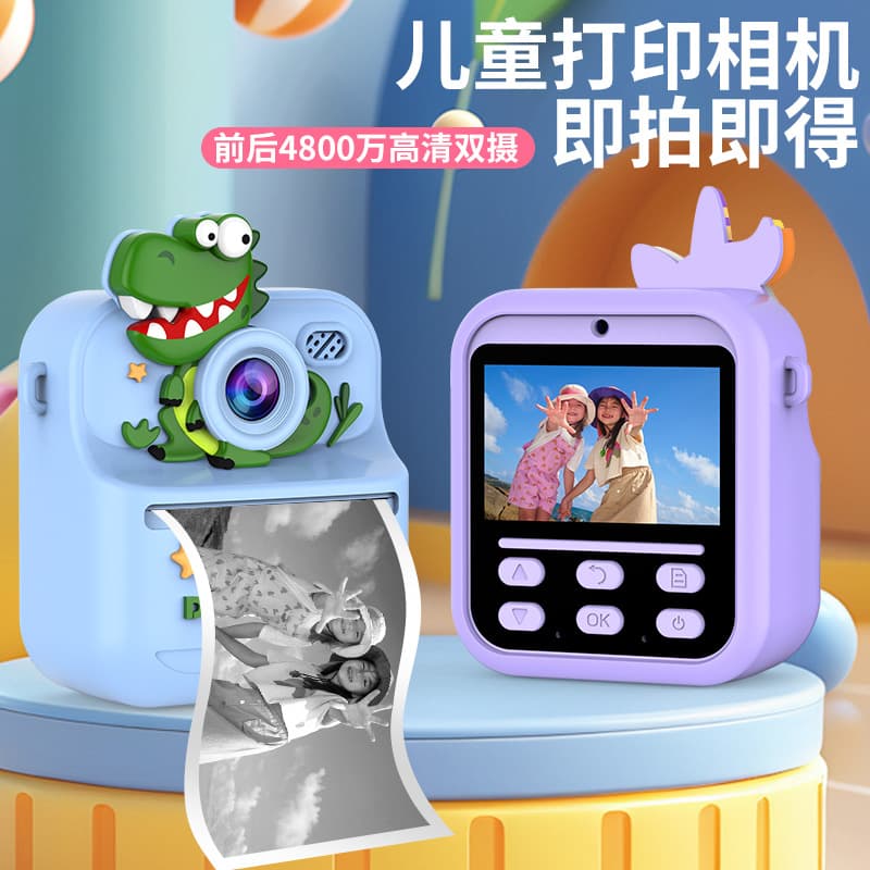 Kids Thermal Print Camera HD Dual Camera Photo Video Cartoon Mini Instant Print Camera Educational Toy