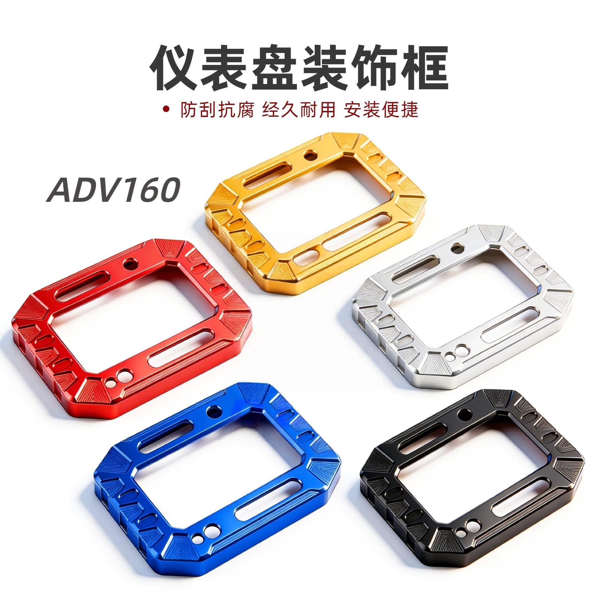 Motorcycle Instrument Frame Parts for HONDA ADV160 Modification CNC Instrument Cover Decorative Instrument Cover Wholesale