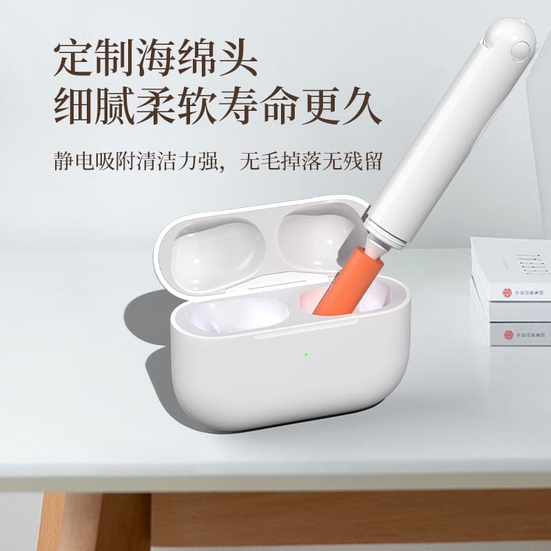 New cross-border Bluetooth earphone accessory cleaning brush, multi-functional 3-in-1 earphone cleaning pen, in stock, factory direct sales.