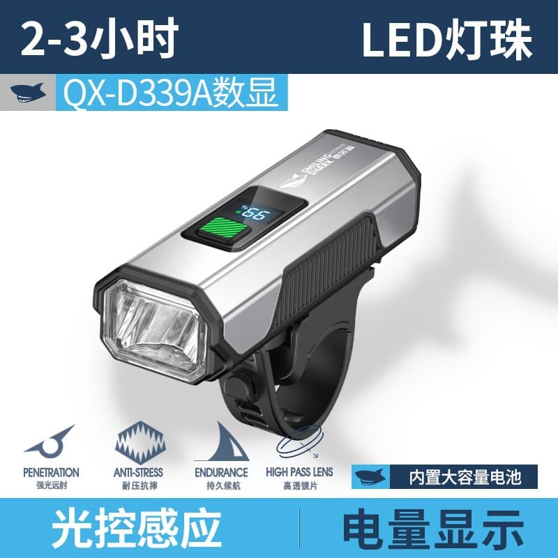 New Rechargeable Outdoor Night Riding Bike Front Light, Electric Bike Cycling Gear, Battery Level Display, Long Battery Life