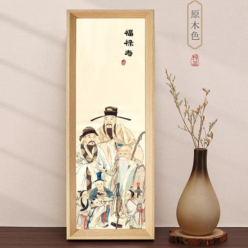 Wooden Picture Frame Tabletop Display Walnut Wood Grain Color Factory Direct
