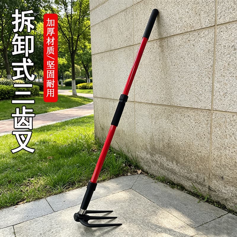 Disassembly, plowing, loosening, three-tooth rake, land reclamation, ground rake, hoe, extended tip pick, sweet potato plowing, potato three-tooth hoe