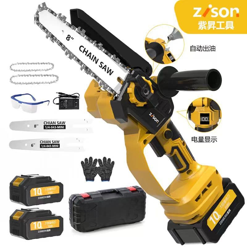 8 Inch Lithium Chainsaw with Battery Indicator, Auto-Oiling, Brushless Garden Chainsaw with Handle