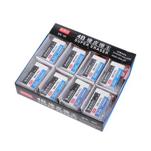 Wholesale 2B White Art Eraser Soft No Trace Eraser Sketch Exam Office Art Eraser
