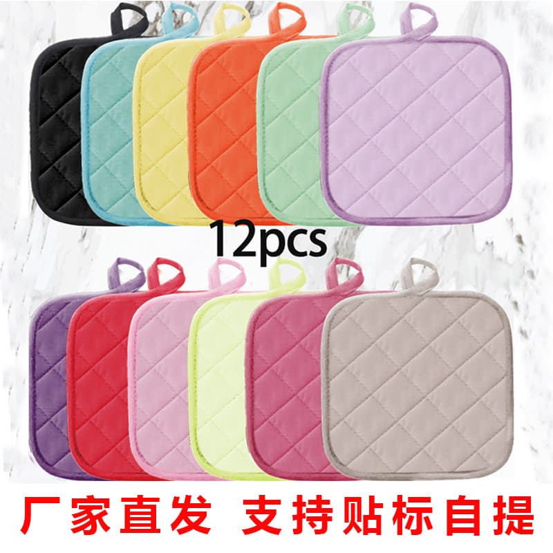 Macaron Diamond Grid Heat-Resistant Placemat, Thickened Insulation Pad for Cups, Pots, and Microwave Gloves