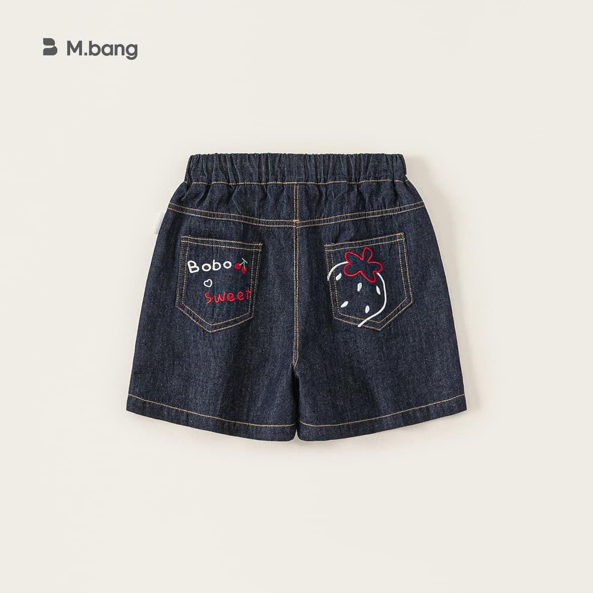 Youbao Children's Clothing Girls Pants Summer New 2026 Solid Color Versatile Kids Jeans Fashionable Toddler Shorts