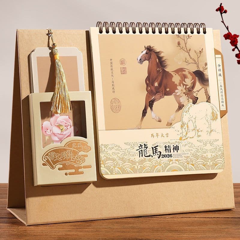 2026 Calendar, New Style Exquisite Tassel Calendar Pen Holder, Chinese Style Vintage Desktop Office Decoration, Calendar Wholesale