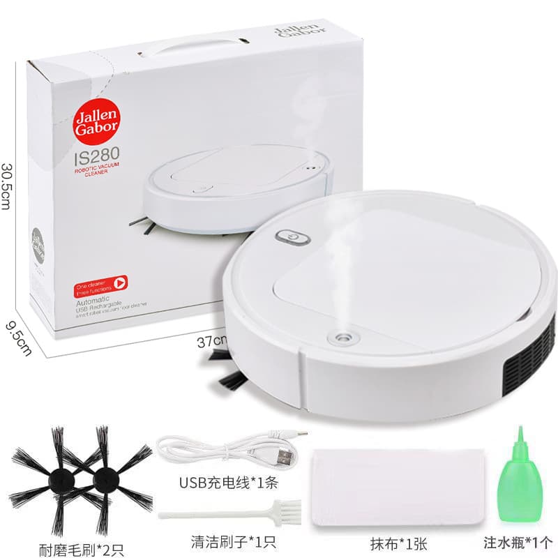 Cross-border Robot Vacuum, Home 3-in-1 Cleaning Machine, USB Rechargeable Smart Vacuum Cleaner, Gift Wholesale